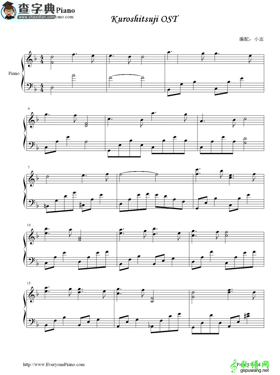 黑执事 OST（Kuroshitsuji OST）钢琴谱
