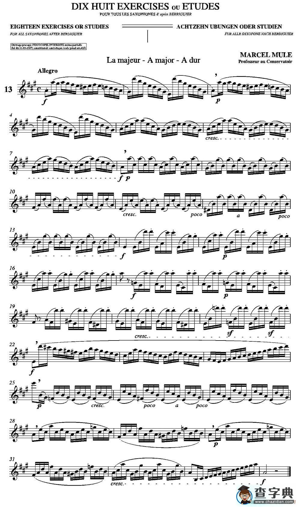 18 Exercicios ou Estudos de Marcel Mule - Enelruy Lira（马瑟·穆勒18首练习曲—13）萨克斯谱