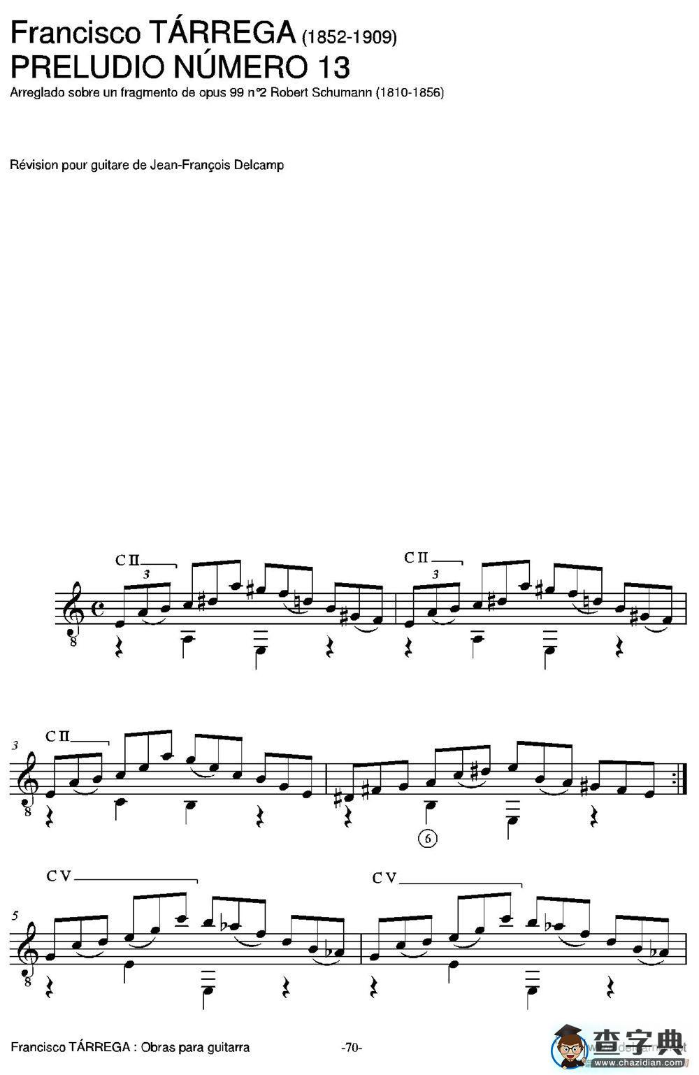 PRELUDIO NUMERO 13(Arreglado sobre un fragmento de opus 99 n2 Robert Schumann)（古典吉他）吉他谱