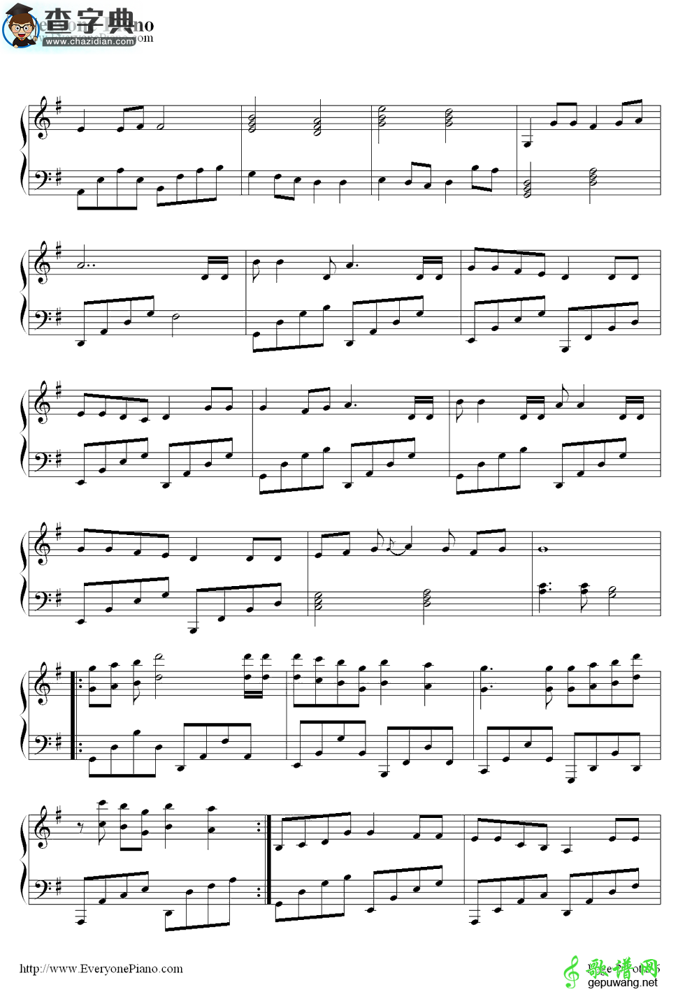 【心を开いて钢琴谱】ZARD