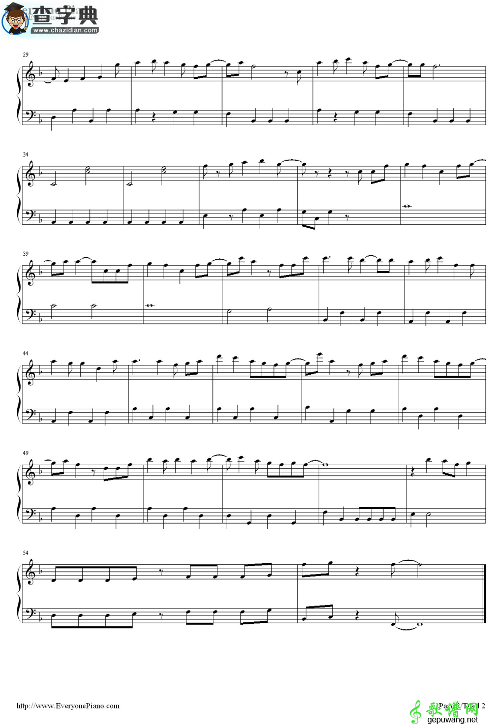 【S.O.W.Sense of Wonder钢琴谱】《FAIRY TAIL》片头曲钢琴简谱