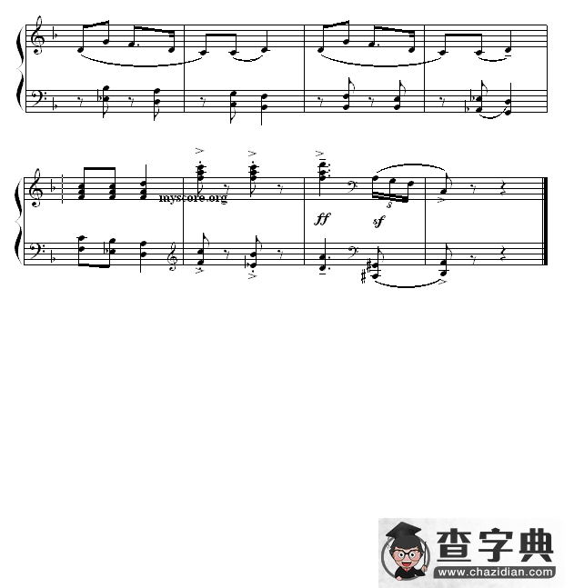 植树歌（京族民歌）钢琴谱
