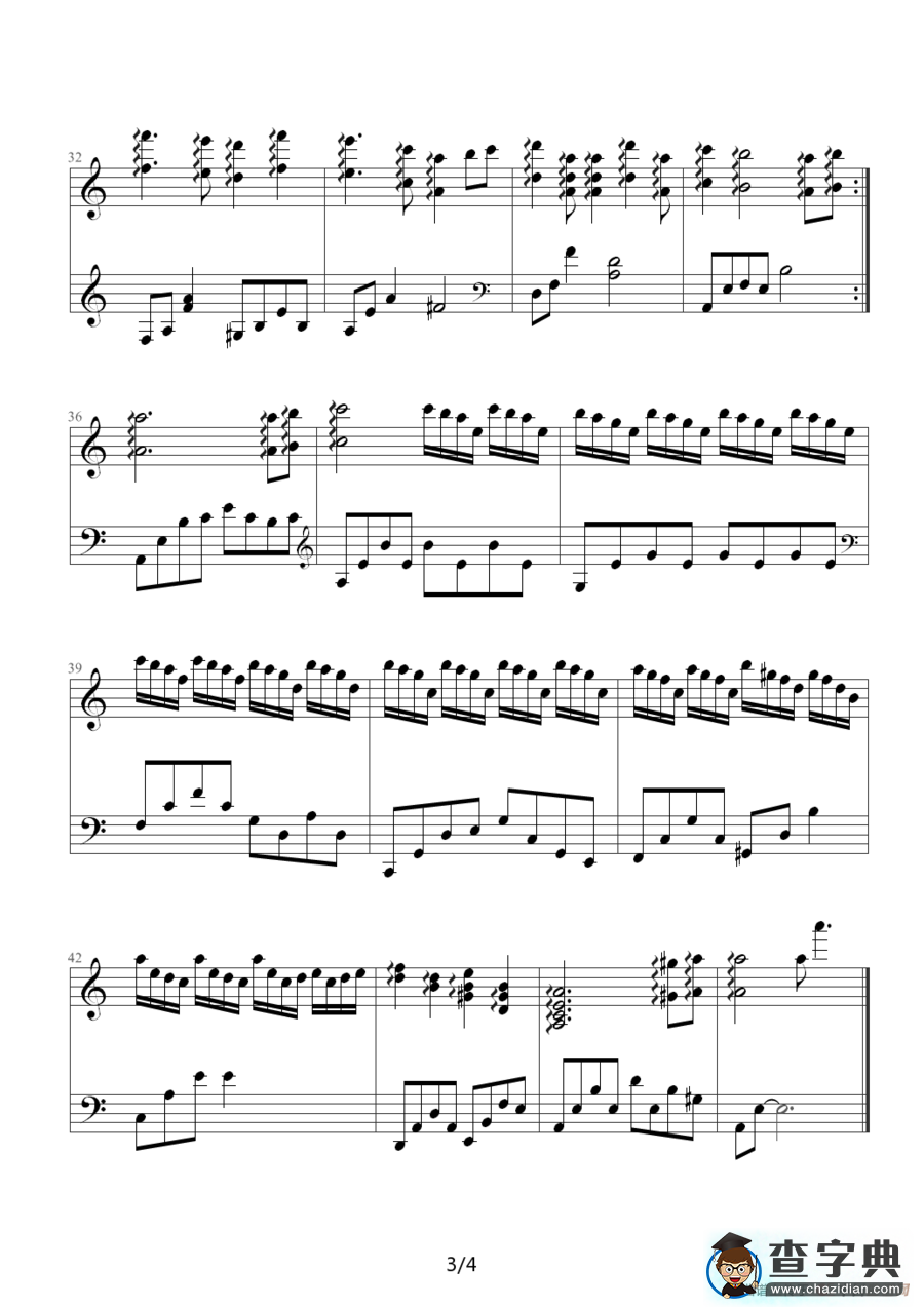 即便几度分手（《悲伤恋歌》插曲）钢琴谱