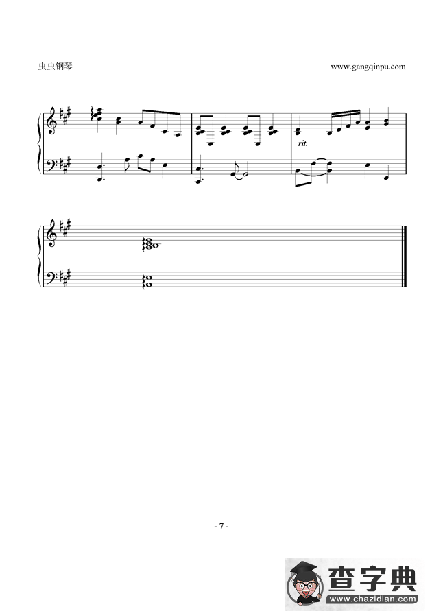 I love you（with ukulele）钢琴谱