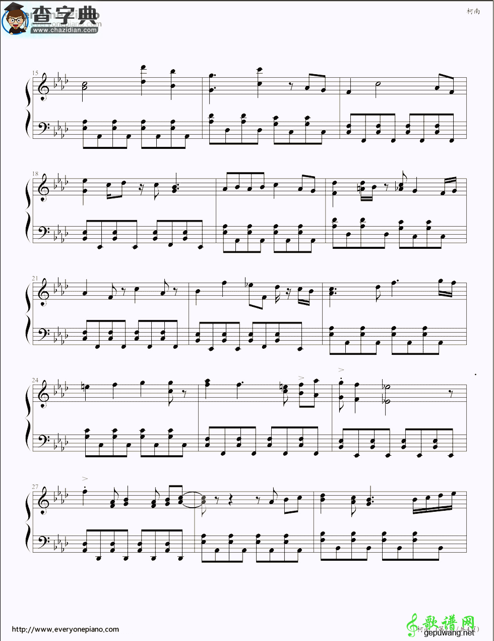 【名侦探柯南剧场版引爆摩天楼插曲五线谱】钢琴谱