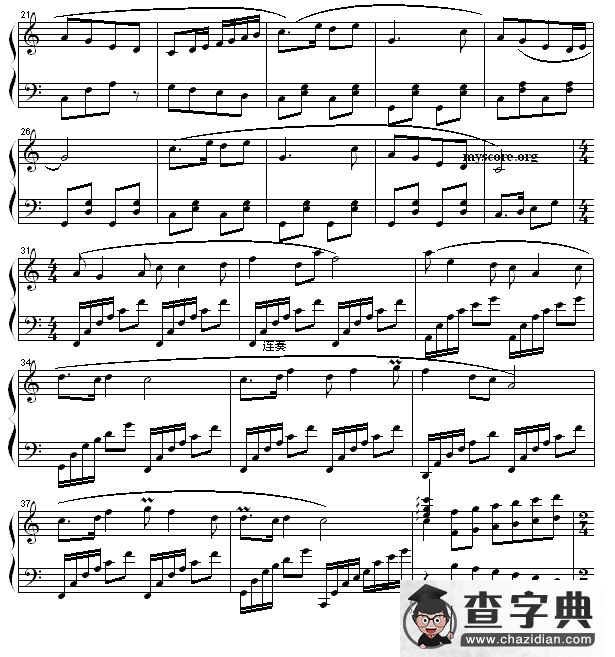 春节序曲钢琴谱