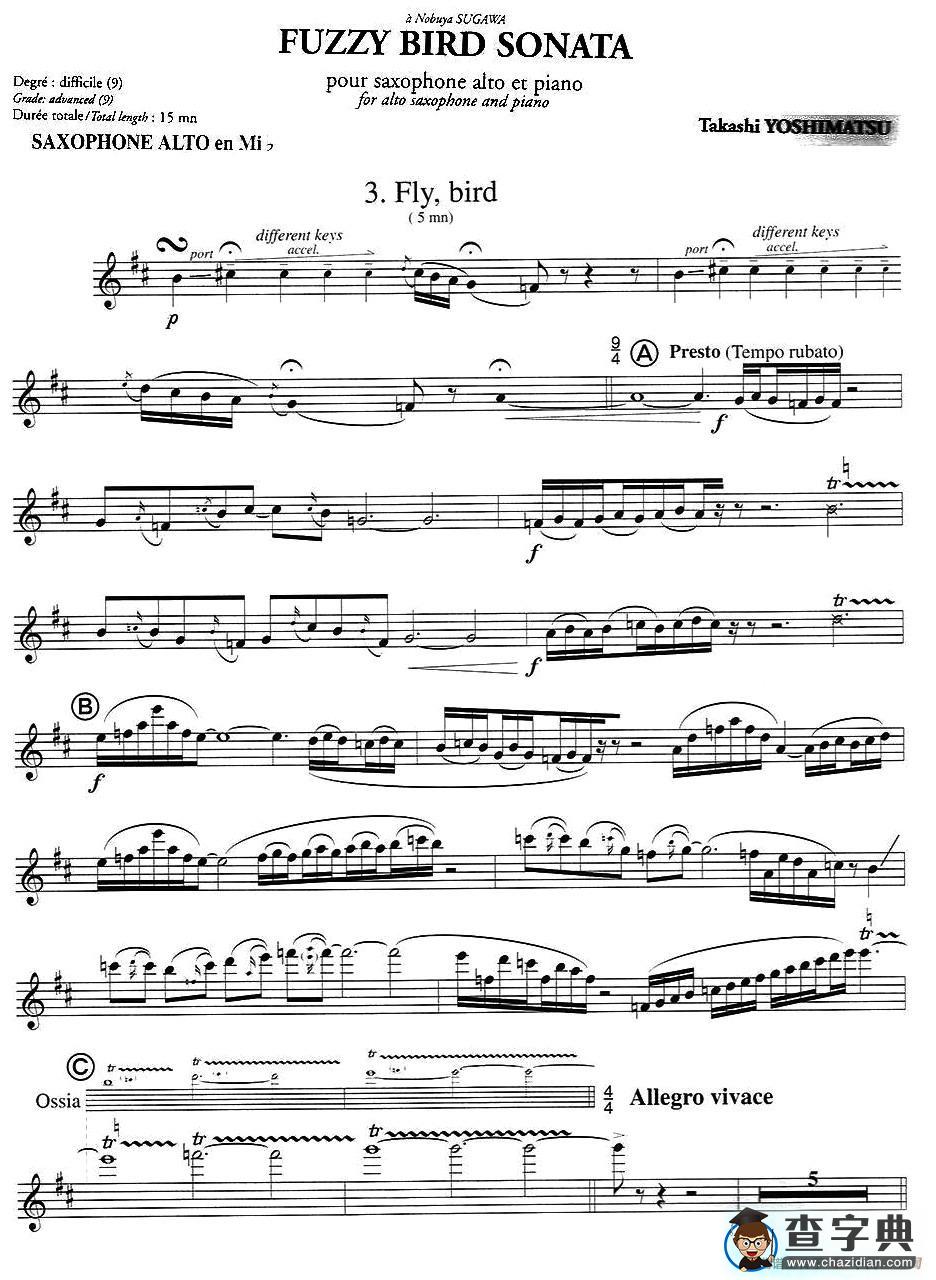 Fuzzy Bird Sonata（绒毛鸟奏鸣曲）（3、Fly Bird）萨克斯谱