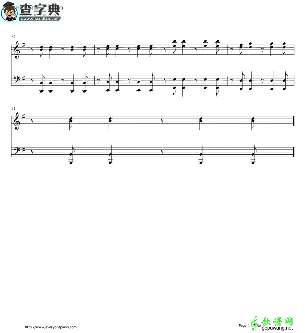 【Cant Hold Us钢琴谱】Macklemore