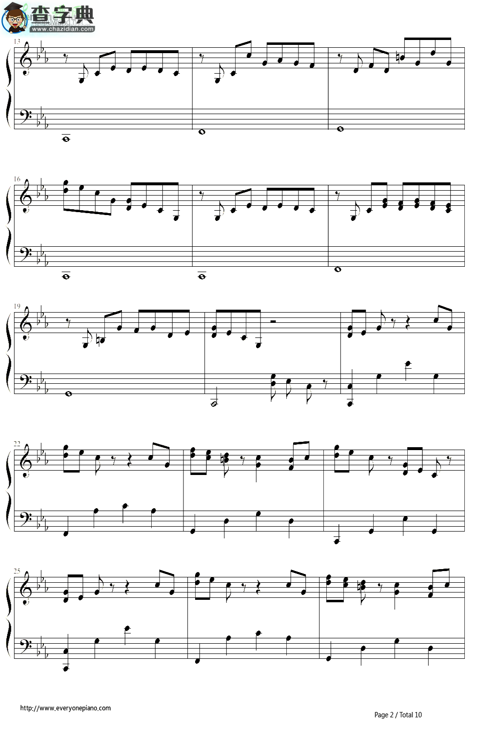 【克罗地亚第三号狂想曲钢琴谱】五线谱
