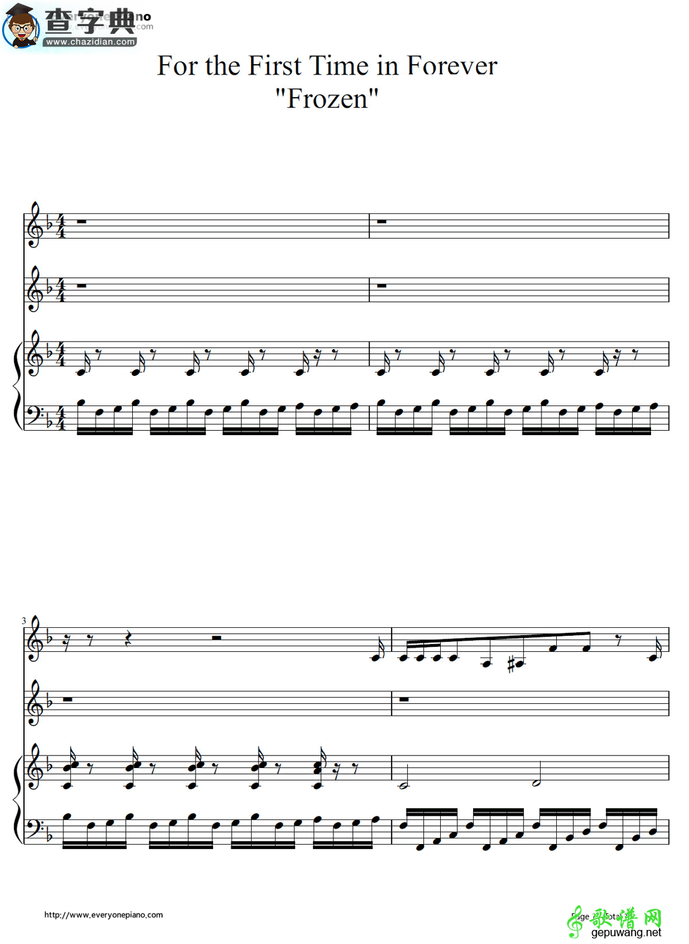 【For the First Time in Forever钢琴谱】五线谱