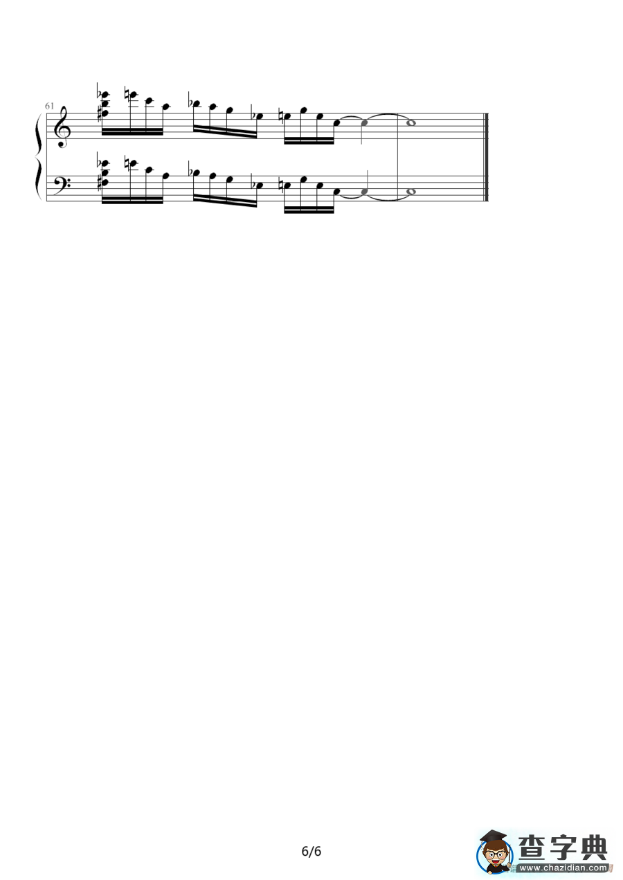 蓝色狂想曲钢琴谱
