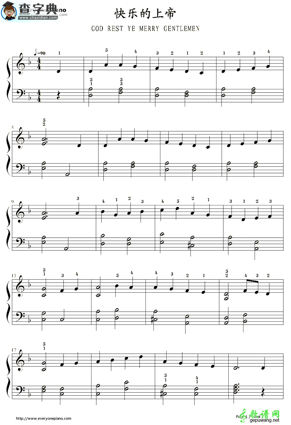 【快乐的上帝（God Rest You Merry,Gentlemen）钢琴谱】