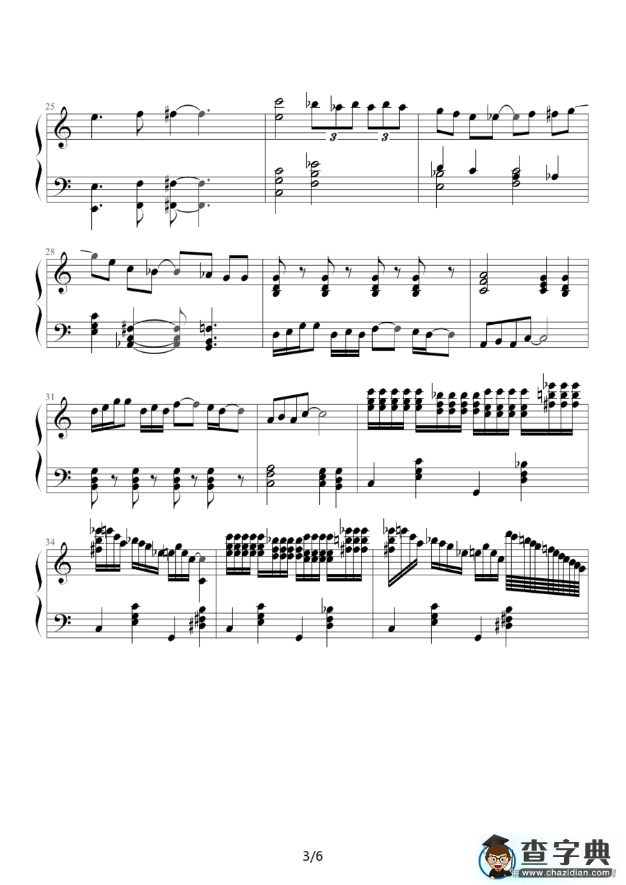 蓝色狂想曲钢琴谱