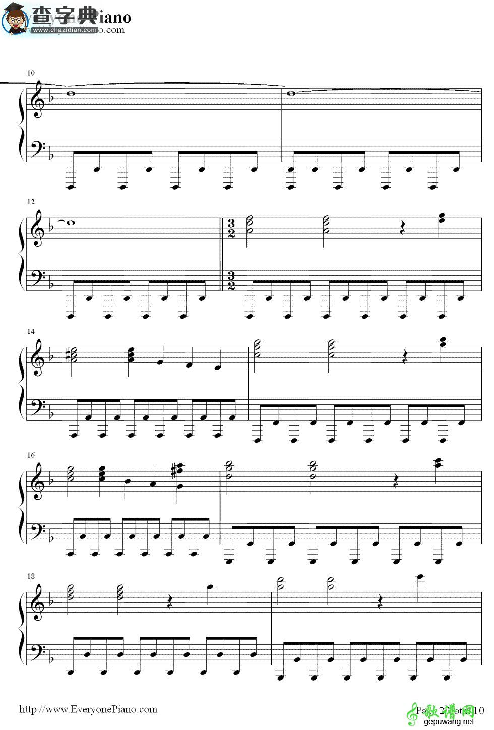 【亨德尔的萨拉班德钢琴谱】（Handels Sarabande）钢琴谱