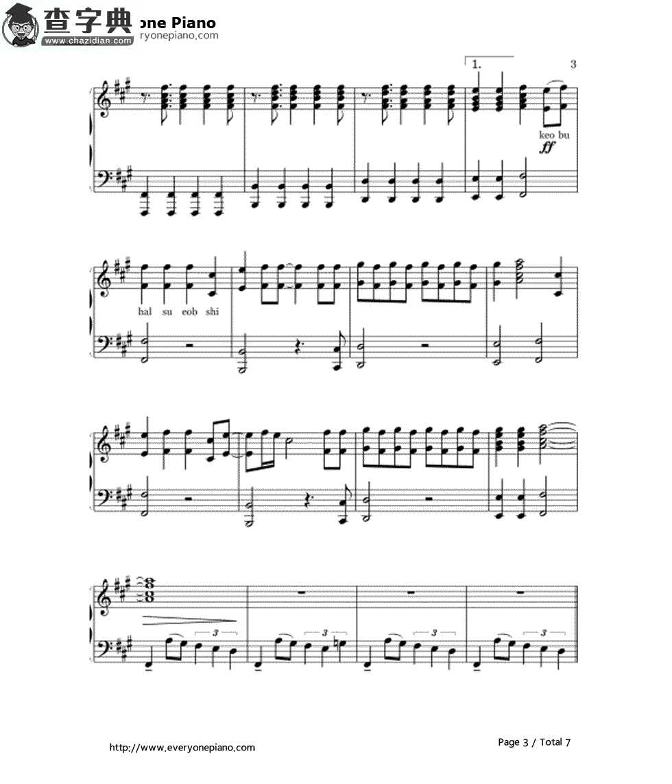 wolf（狼与美女）钢琴谱