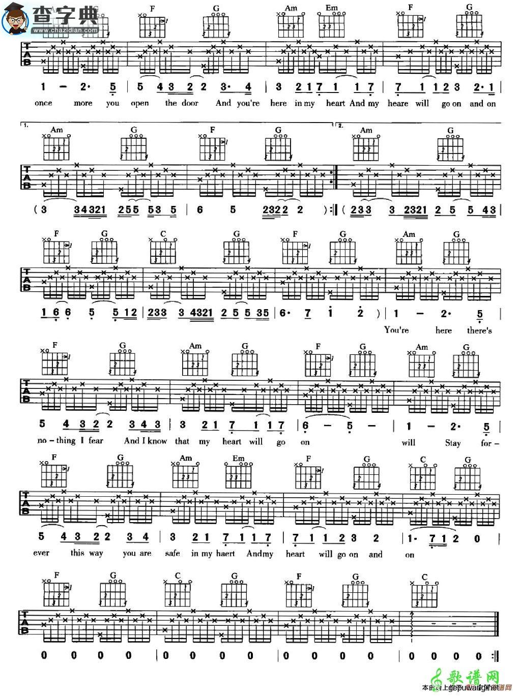 我心永恒吉他谱_my heart will go on吉他曲谱