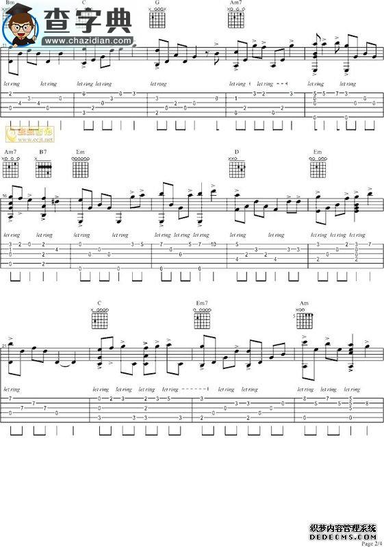 天空之城吉他谱_天空之城吉他曲谱