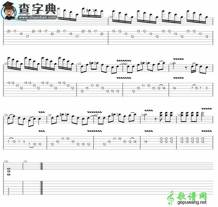【北京胡同吉他谱】夏炎北京胡同吉他谱