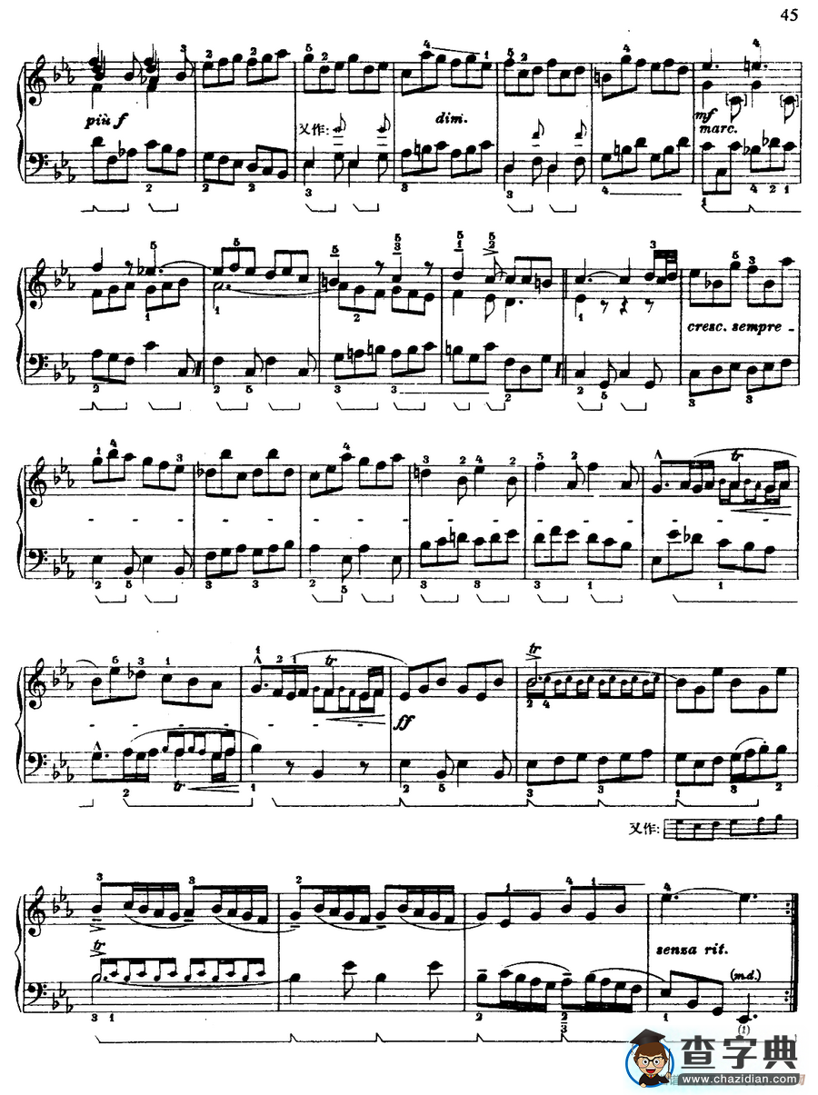 第四组曲：降E大调·吉格钢琴谱
