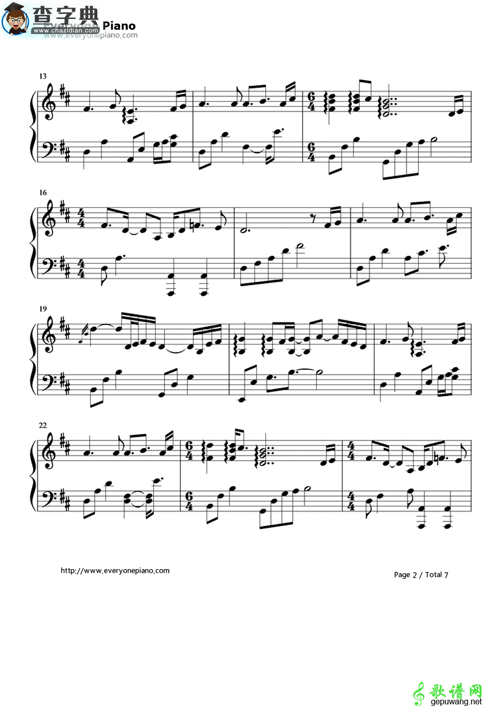 Walking With You（与你同行）钢琴谱
