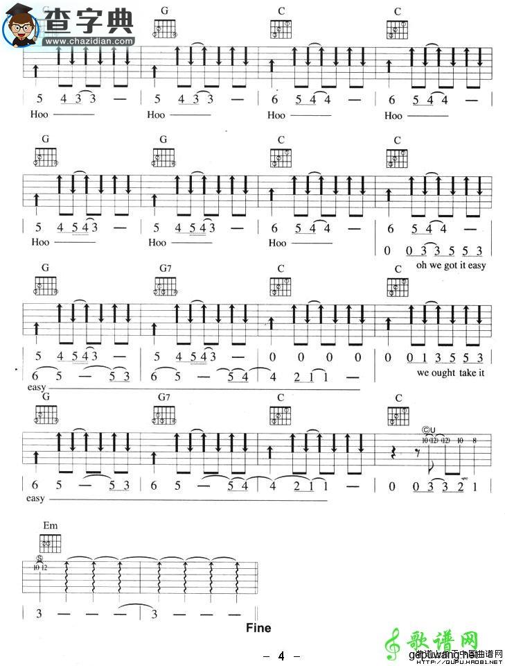 【take it easy吉他谱】take it easy吉他曲谱
