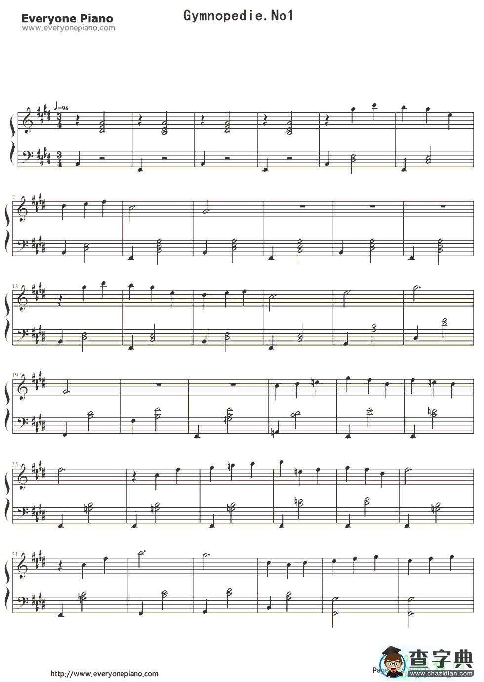 【Gymnopedie No1.钢琴谱】五线谱