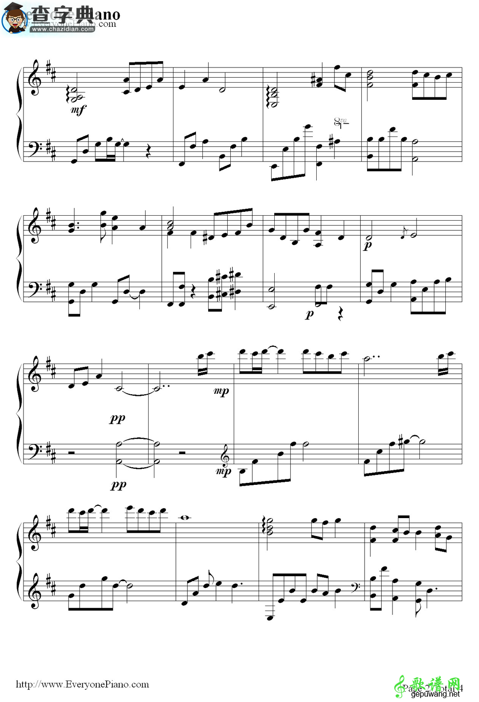 【Nicols Piano钢琴谱】（涙のテーマ）钢琴简谱