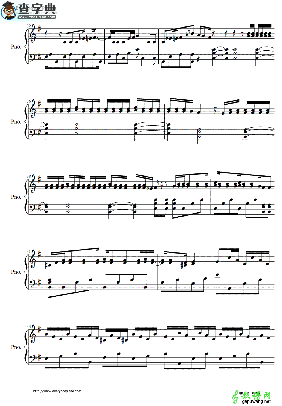 【Cancion Del Mariachi钢琴谱】《Desperado》（杀人三步曲）五