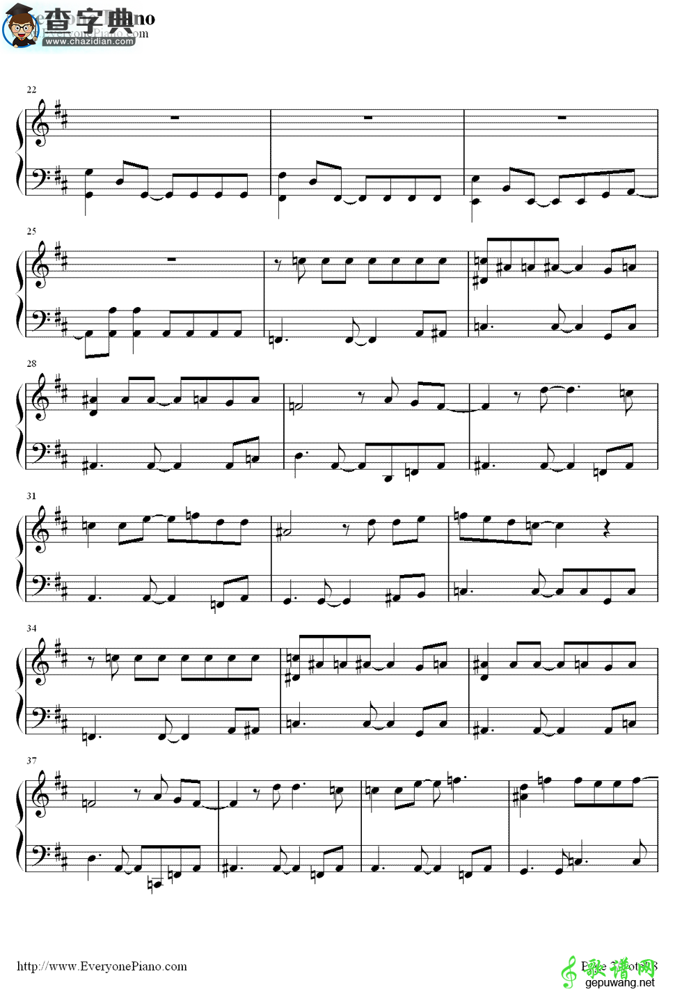【Change The World钢琴谱】《犬夜叉》片头曲钢琴简谱