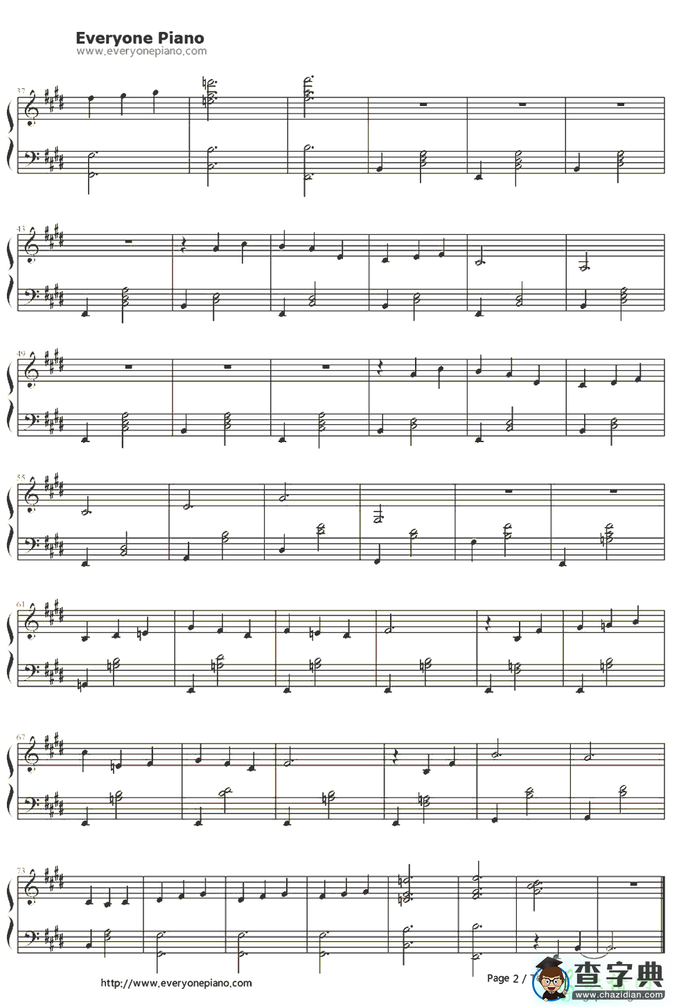 【Gymnopedie No1.钢琴谱】五线谱