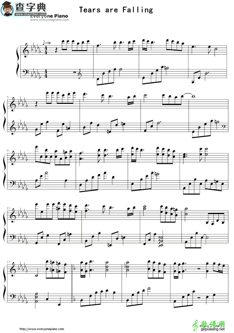【掉下了眼泪钢琴谱】赵惠丽Tears are Falling钢琴谱