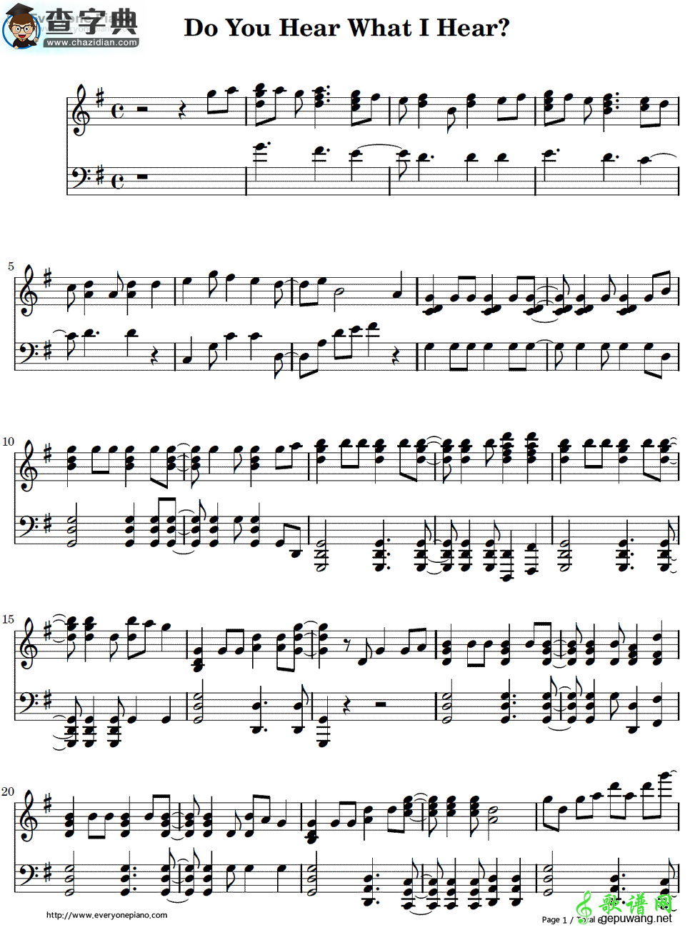 【Do You Hear What I Hear钢琴谱】Bing Crosby