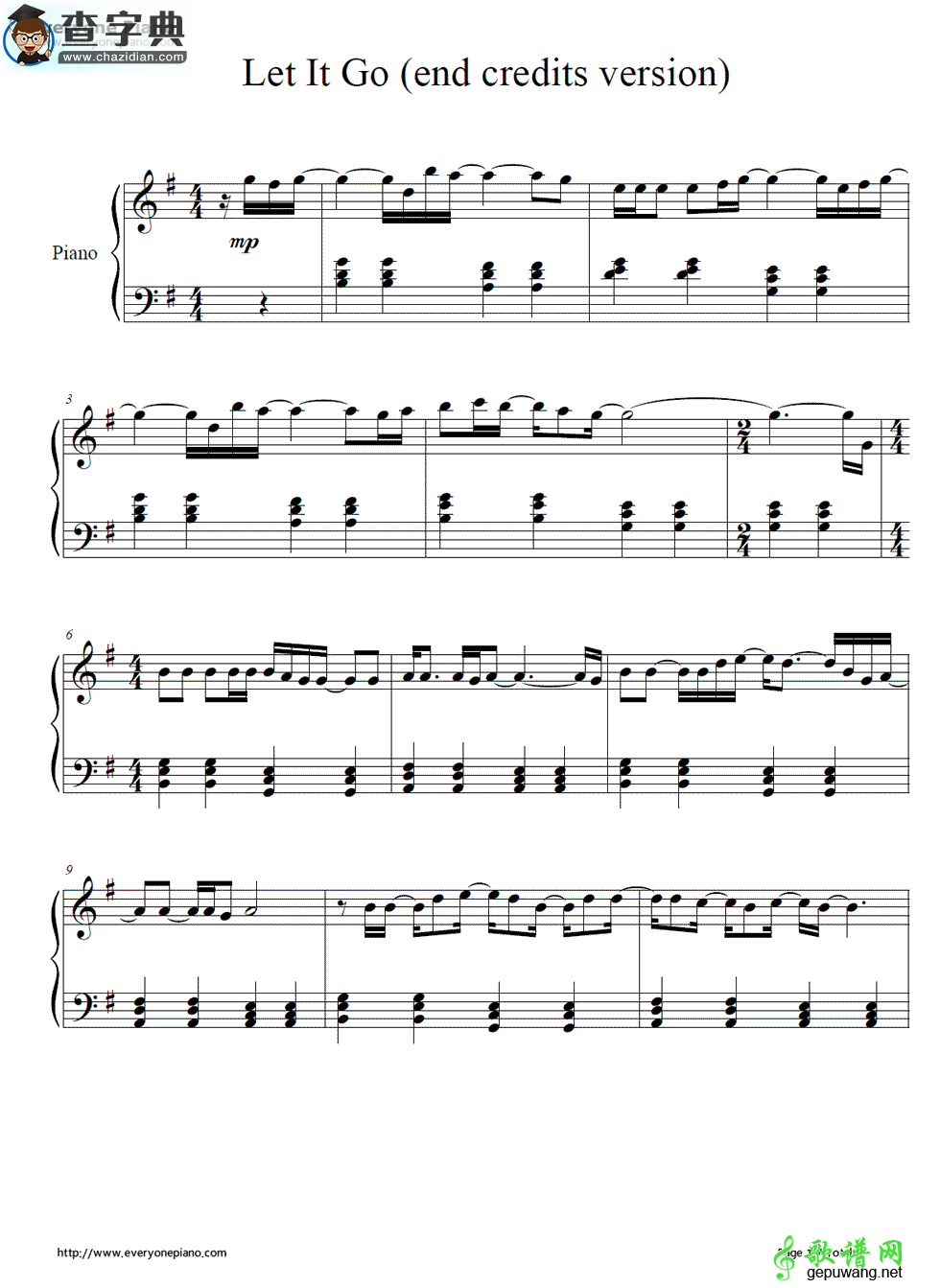 【Let It Go钢琴谱】Demi Lovato