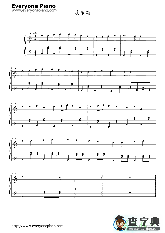 欢乐颂钢琴谱_贝多芬Song of Joy钢琴谱