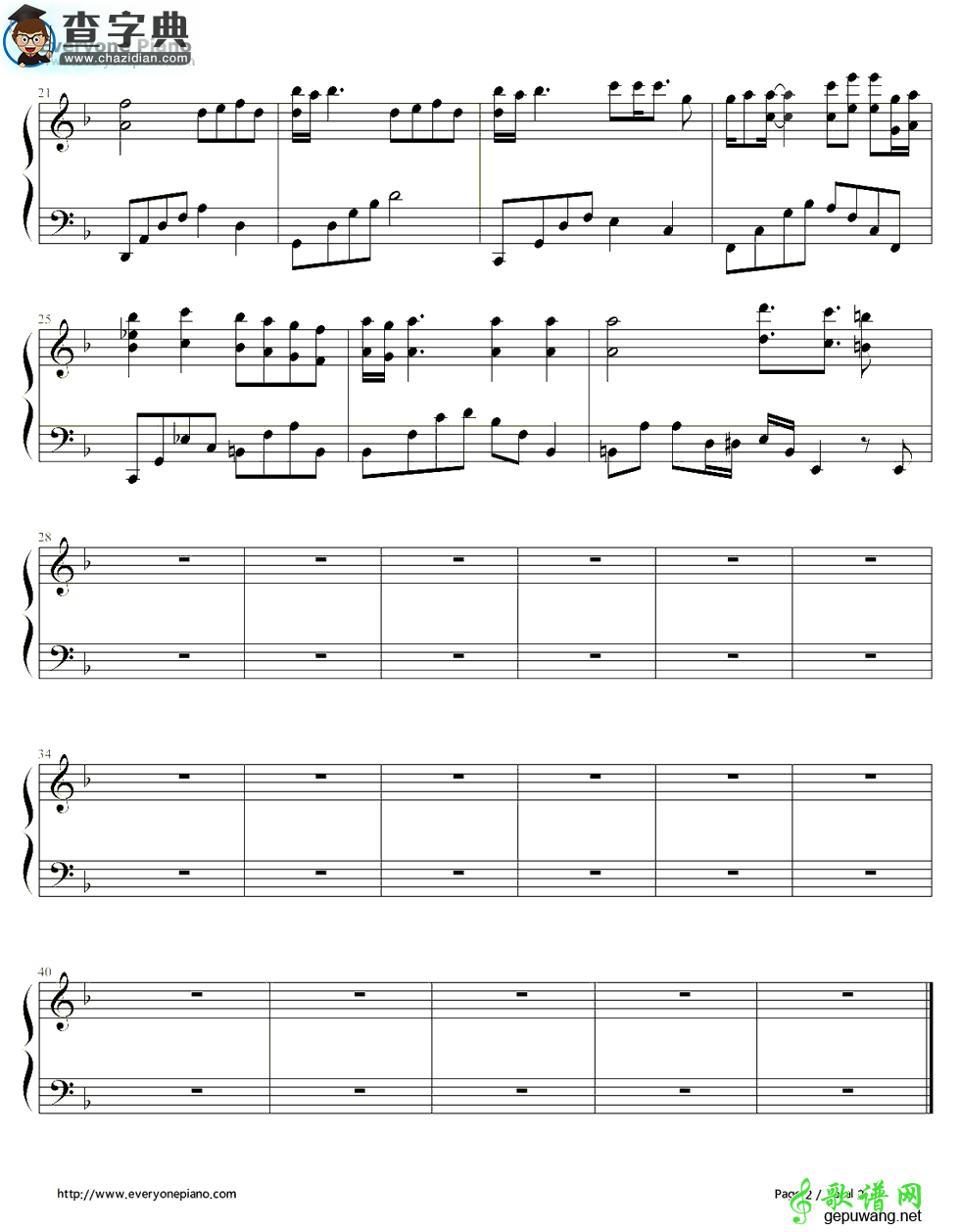 【掉下了眼泪钢琴谱】赵惠丽Tears are Falling钢琴谱