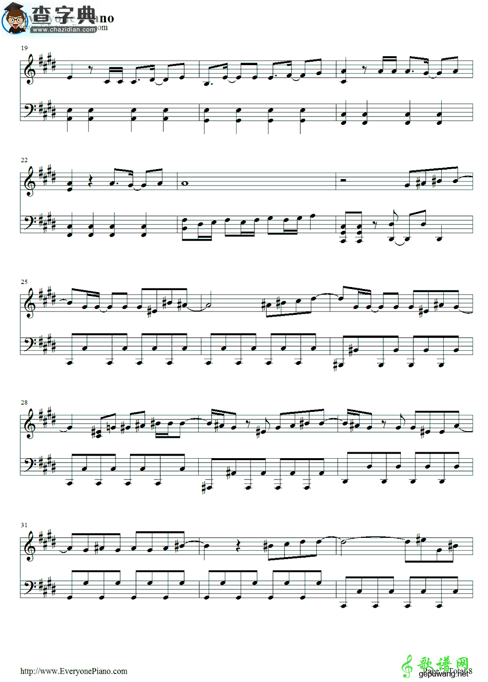 【Good Day钢琴谱】IU