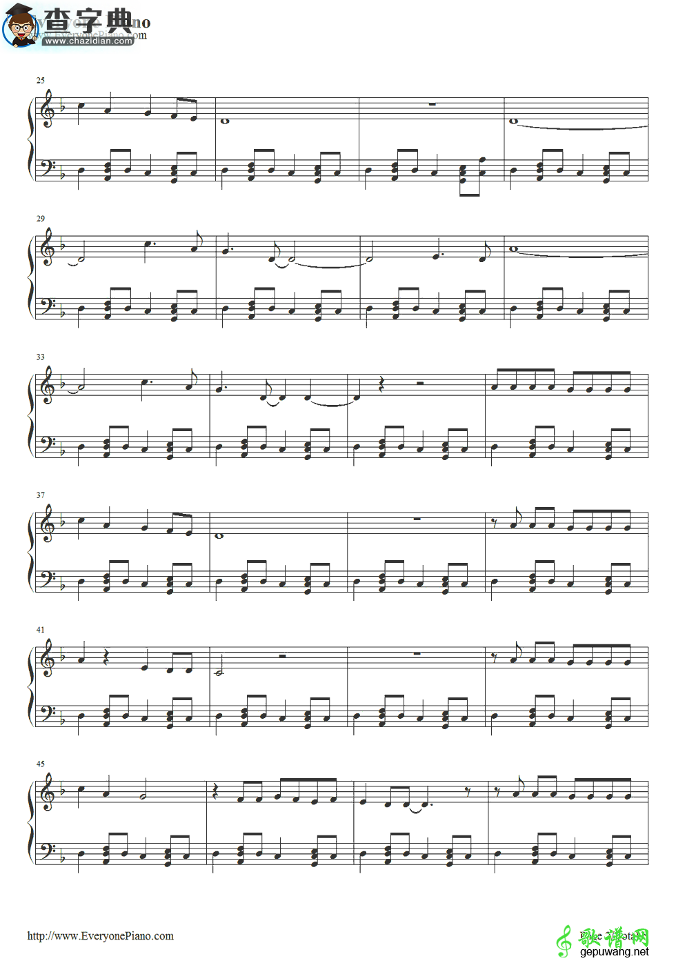 【Somebody That I Used to Know钢琴谱】五线谱