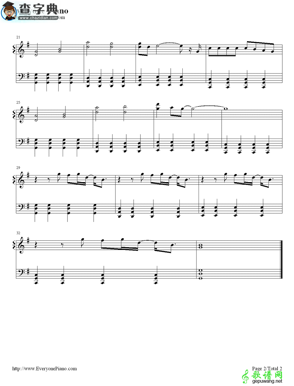 【Marry Me钢琴谱】Jason Derulo