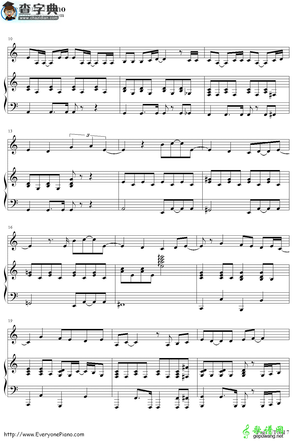 【Speechless钢琴谱】Lady Gaga