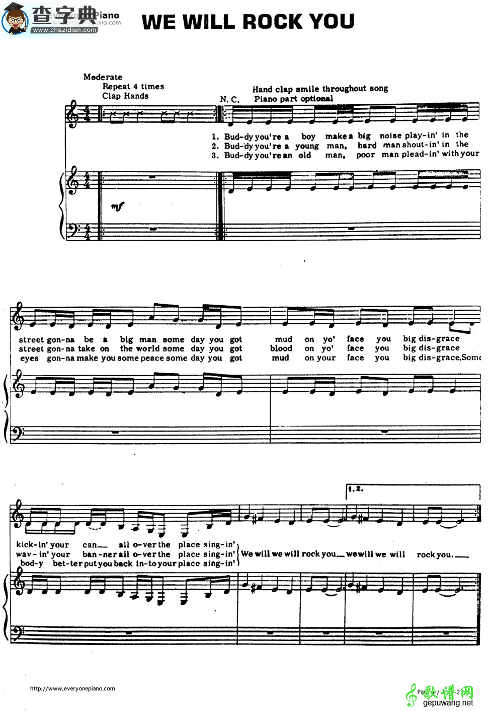 【We Will Rock You钢琴谱】Queen