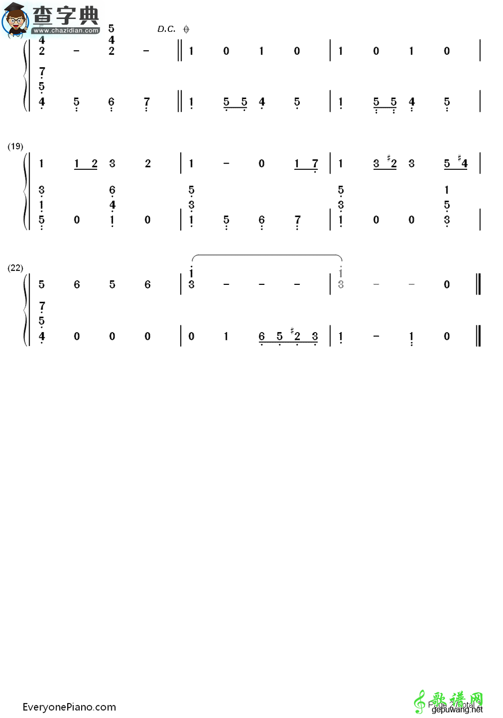 【Little April Shower钢琴谱】《小鹿斑比》插曲钢琴简谱