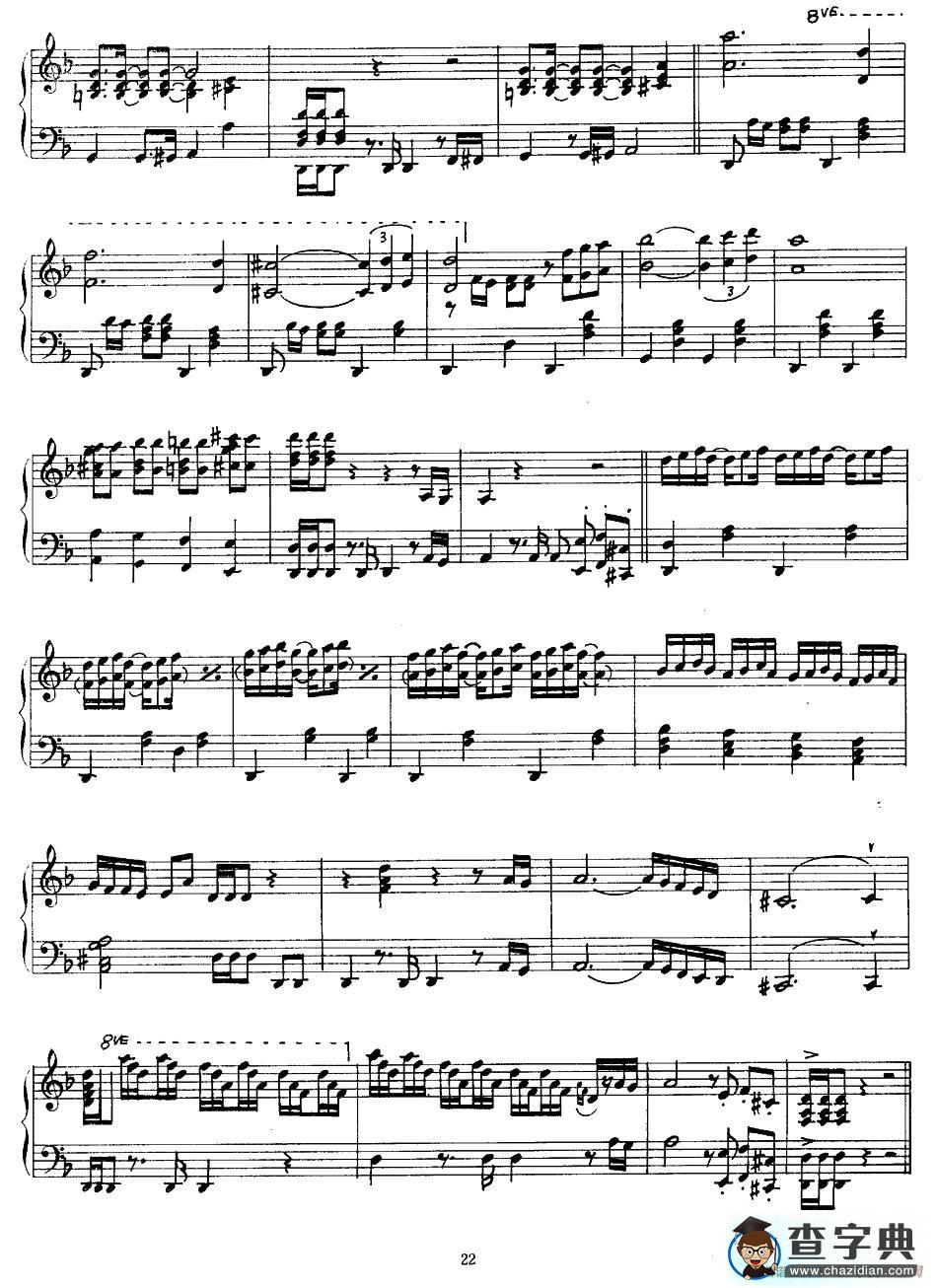Bach Gammon钢琴谱