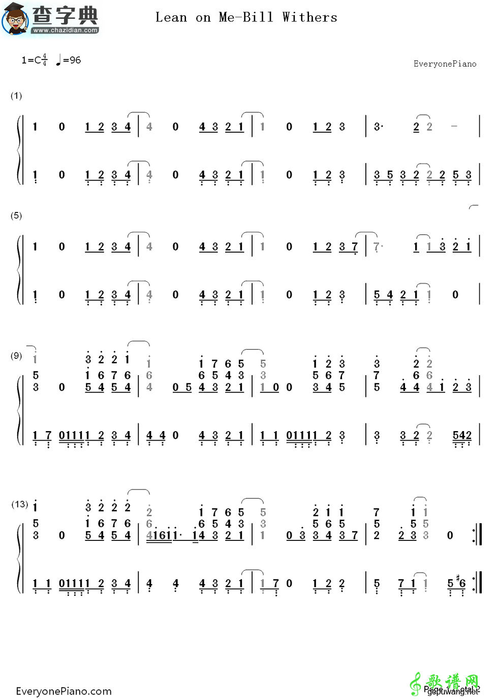 【Lean on Me钢琴谱】Bill Withers