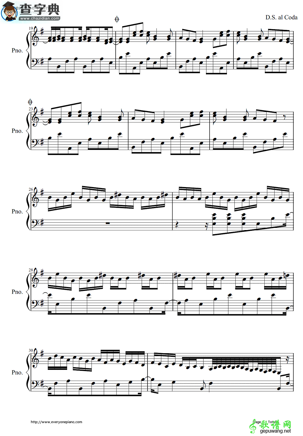 【Cancion Del Mariachi钢琴谱】《Desperado》（杀人三步曲）五