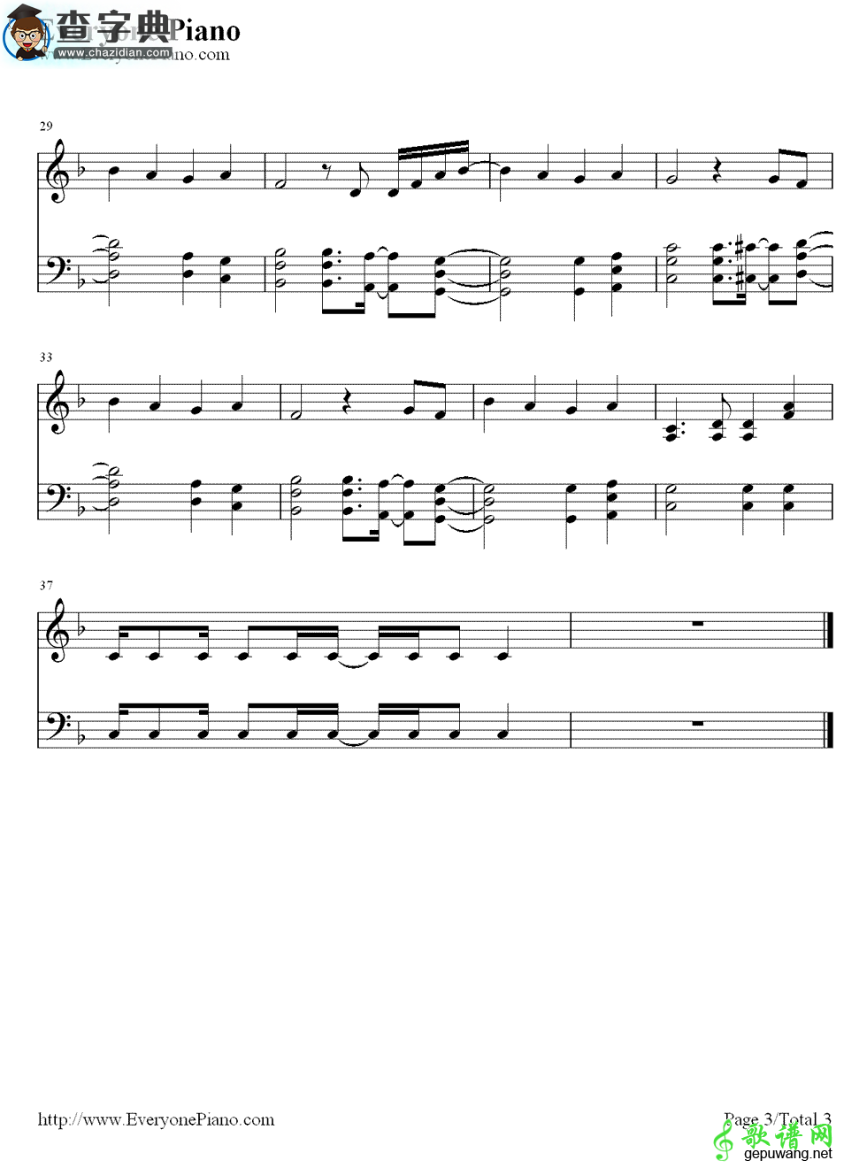 【Treasure钢琴谱】Bruno Mars