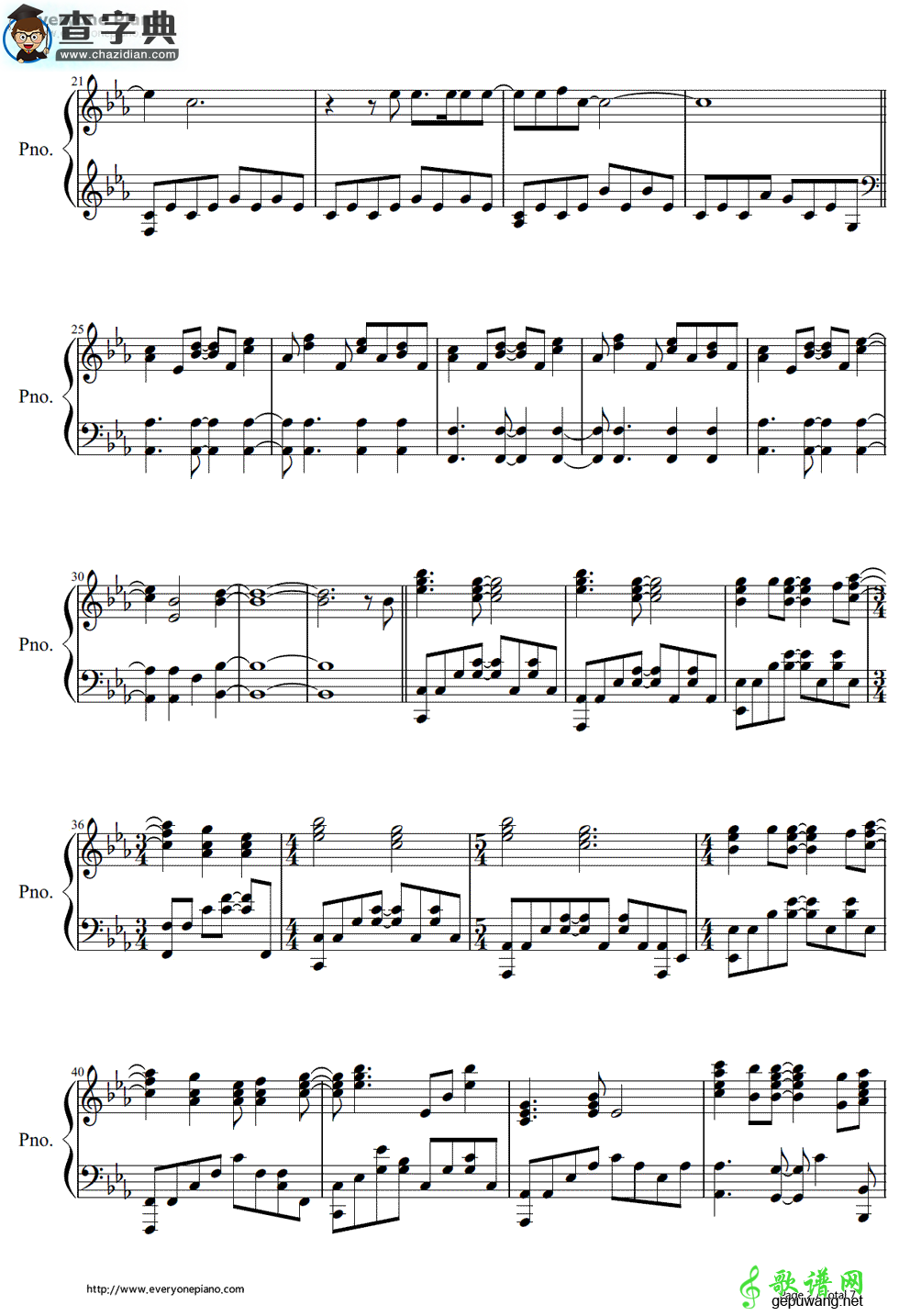 【Turning Tables钢琴谱】Adele