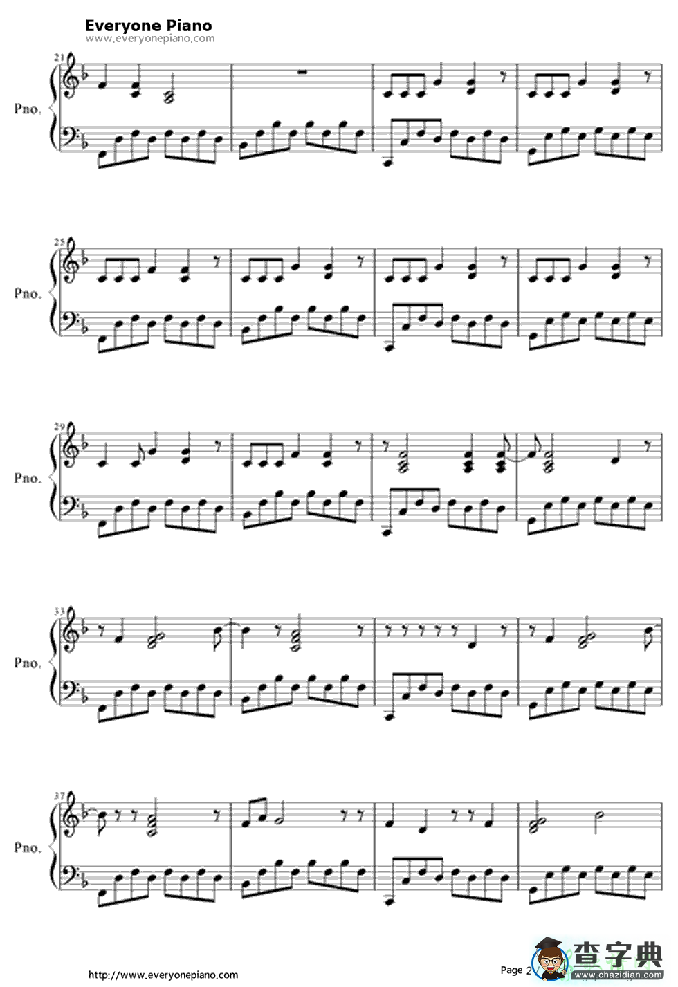 【Wide Awake钢琴谱】五线谱