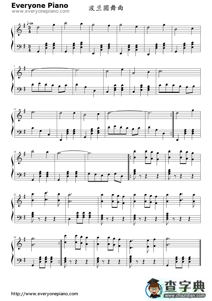【波兰圆舞曲钢琴谱】五线谱