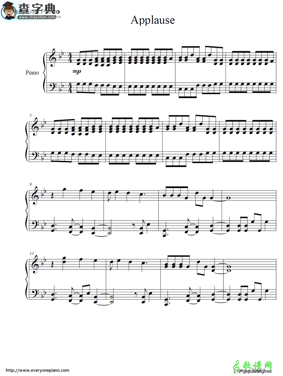 【Applause（掌声）钢琴谱】Lady GaGa