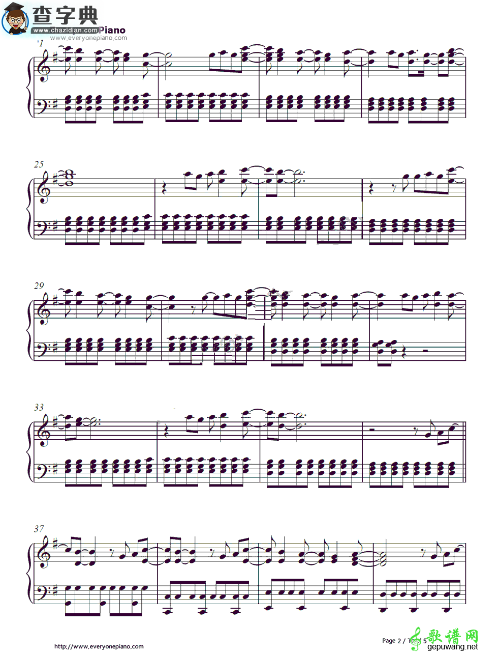 【Skyscraper钢琴谱】Demi Lovato